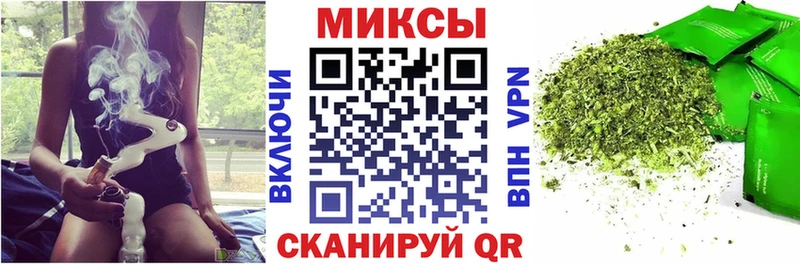 БУТИРАТ GHB  закладки  Рыльск 