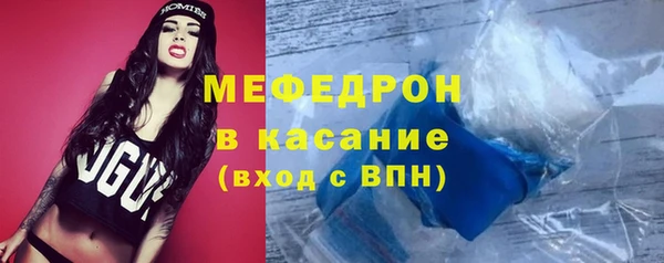 не бодяженный Арсеньев