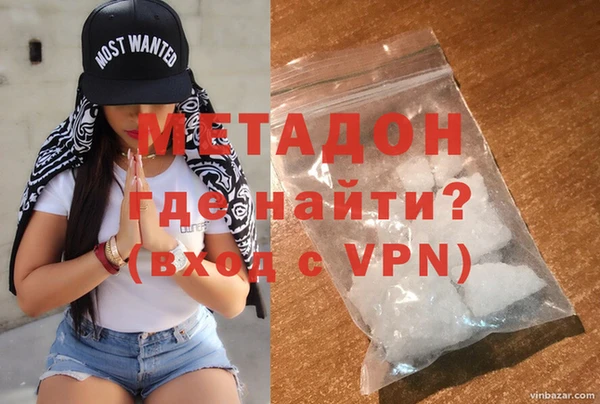 не бодяженный Арсеньев