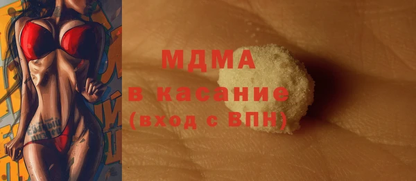 не бодяженный Аркадак