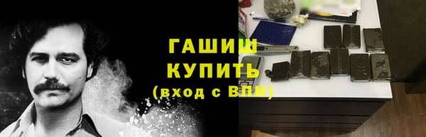 не бодяженный Аркадак