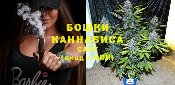 прущая мука Сосновоборск