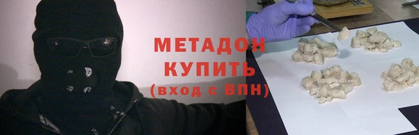 не бодяженный Арсеньев