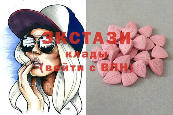 не бодяженный Арсеньев
