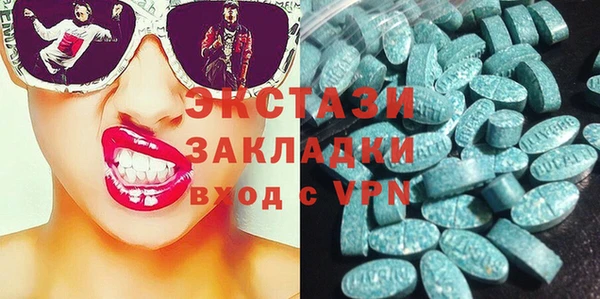 не бодяженный Арсеньев
