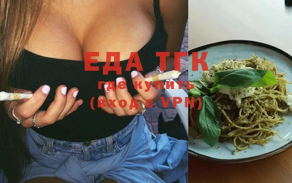 не бодяженный Аркадак