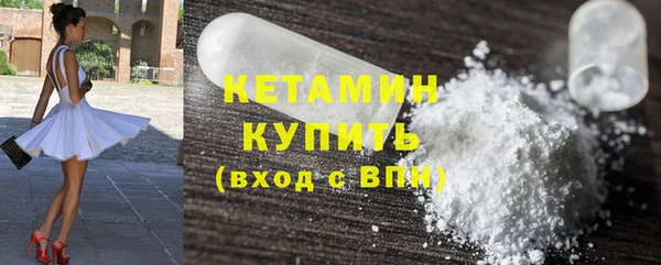 не бодяженный Аркадак