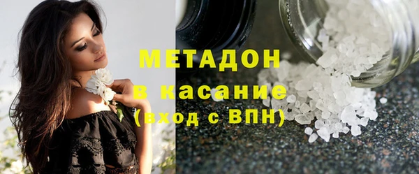 не бодяженный Аркадак