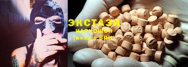 не бодяженный Арсеньев