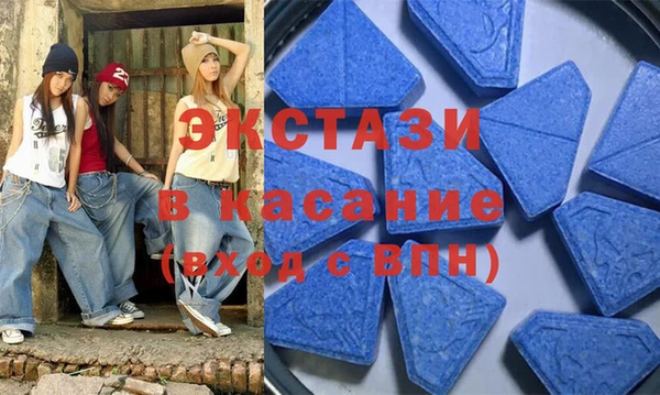 а пвп мука Сосновка