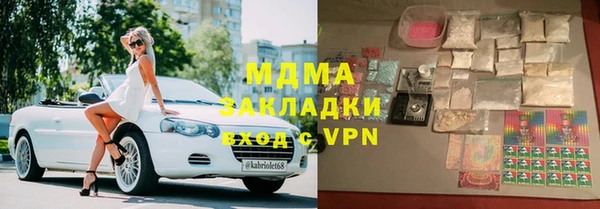 не бодяженный Арсеньев
