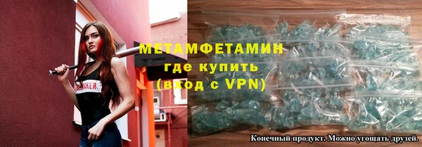 не бодяженный Аркадак