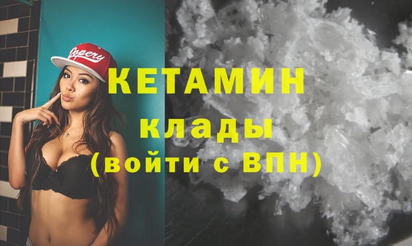 не бодяженный Аркадак