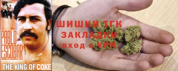не бодяженный Аркадак
