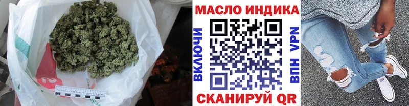 даркнет сайт  мега зеркало  Дистиллят ТГК концентрат  Рыльск 