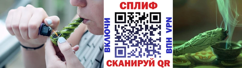 Конопля LSD WEED  наркотики  мега ССЫЛКА  Рыльск 